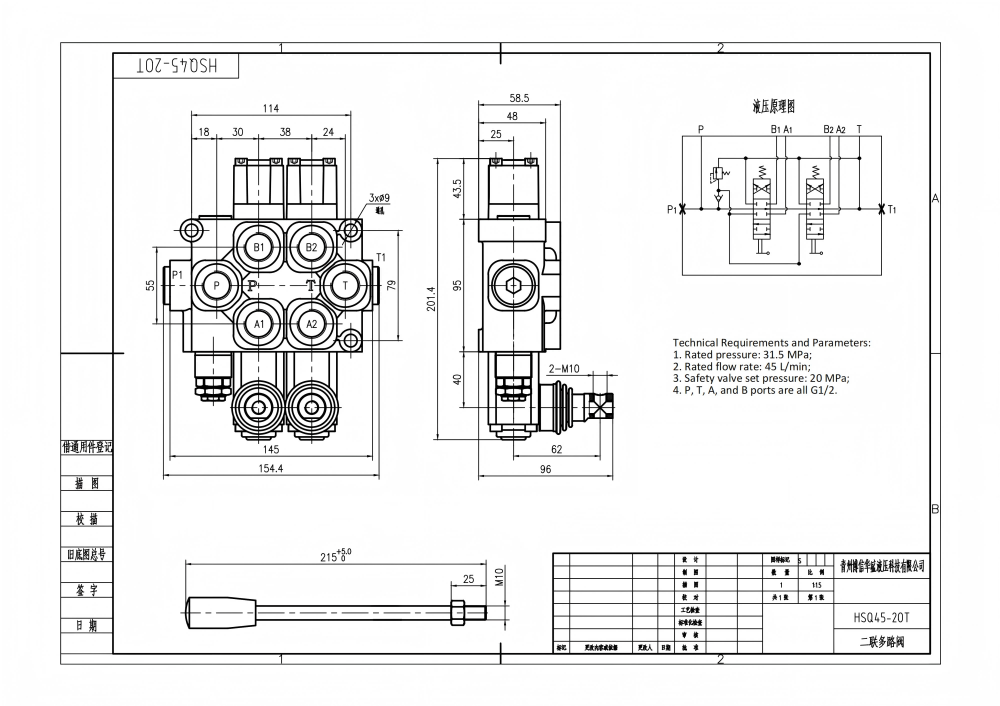 Q45 Manuelles 2-fach Monoblock-Wegeventil Manuell 2 Steuerkolben Monoblock-Wegeventil drawing image
