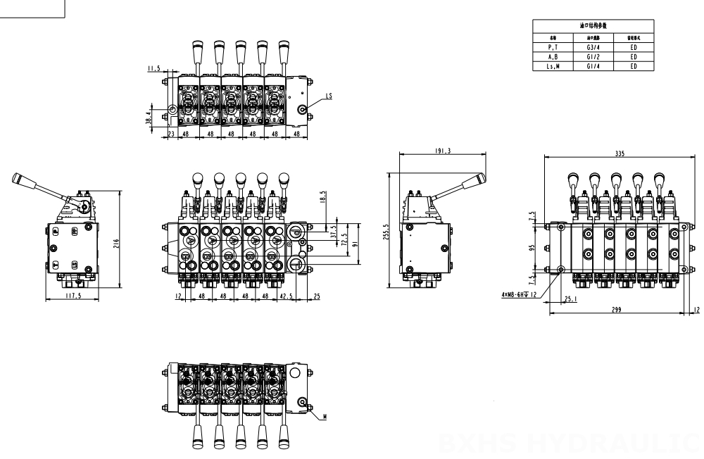 HSDVG32 Elektrisch proportional und manuell 5 Steuerkolben Proportionalventil drawing image