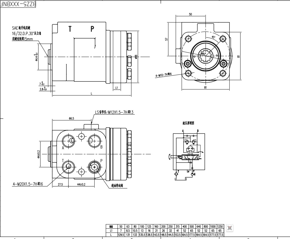 TLF-E800 800 ml/U 60 l/min Lenkeinheit drawing image