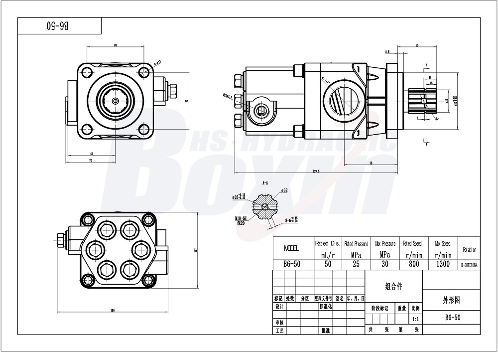 B6-50 50 cc/rev Hydraulic Piston Pump for Industrial Systems drawing image