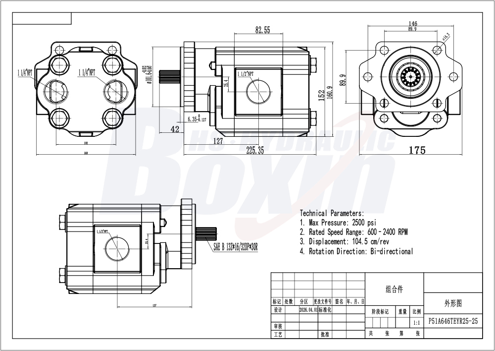P51A646TEYR25-25 104,5 cm³/U 16 MPa (2320 psi) Hydraulikzahnradpumpe drawing image