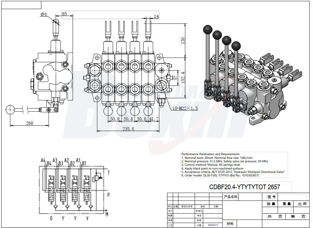 Manual Hydraulic Distributor: CDBF20 Series | Wholesale & OEM drawing image