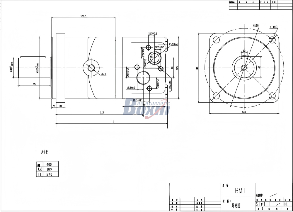 BMT400 400 cm³/U 125 l/min Hydraulikmotor drawing image
