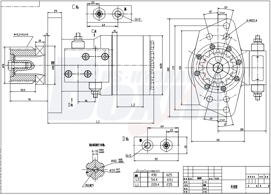 BMR_Zykloiden-Hydraulikmotor-3 80 cc/U 53 l/min Hydraulikmotor drawing image