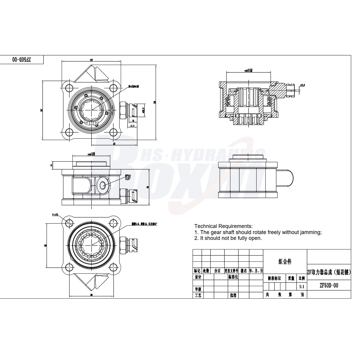 ZF50D-00 479,7 Nm 1:1 Nebenabtrieb drawing image