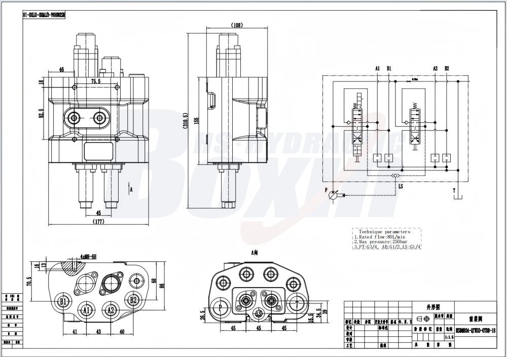 80A Series Monoblock Valve with 2 Spools for Heavy Machinery drawing image