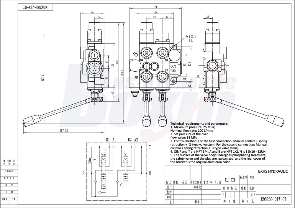 Industrial Grade RD5200NPT-QTW-OT Manual Hydraulic Valve with NPT Ports drawing image