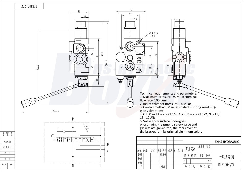 Seeking Global Distributors and Wholesalers for RD5100NPT-QTW Manual Hydraulic Valve drawing image