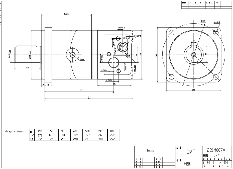 BMT400 Hydraulic Motor 400 cc/r 125 Lpm Orbital Motor drawing image
