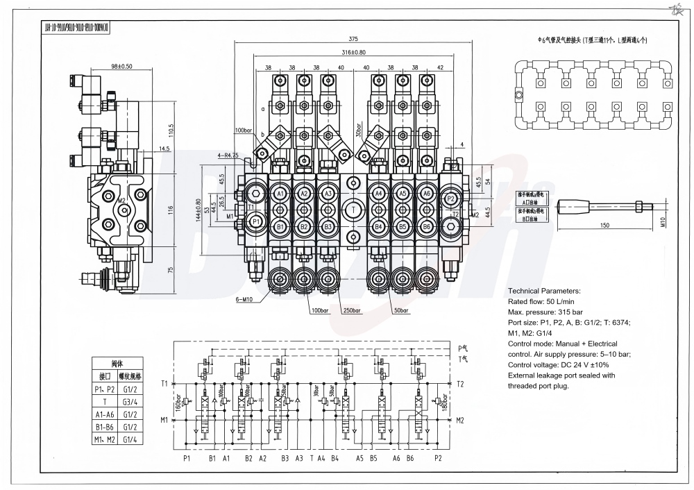 DCV60 Elektropneumatisch 6 Spulen Sektionalwegeventil drawing image