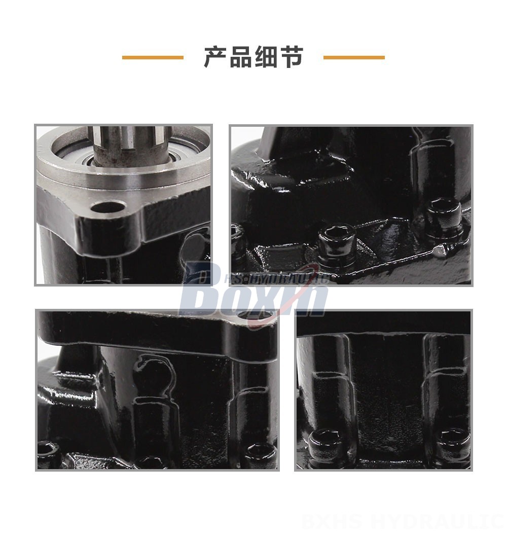 CBHST1-ISO-120 120 毫升/转 20 MPa (2900 psi) 液压齿轮泵