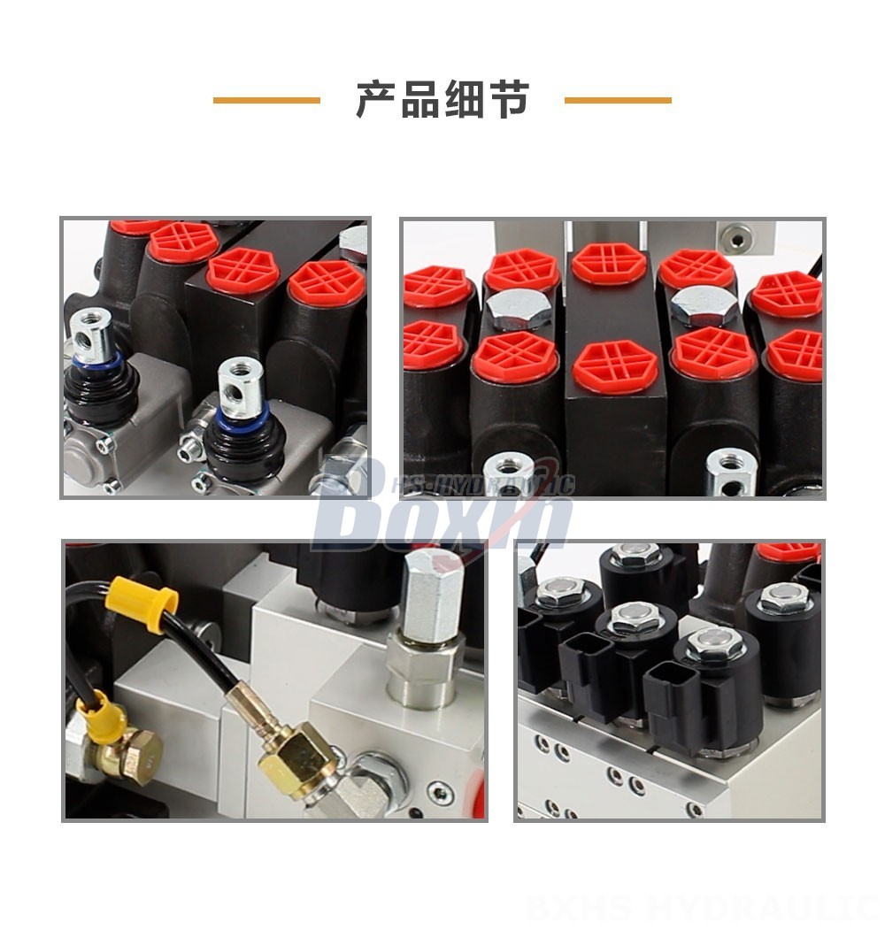 DCV100-OT-J-OT 电液控 2 联 分片式换向阀