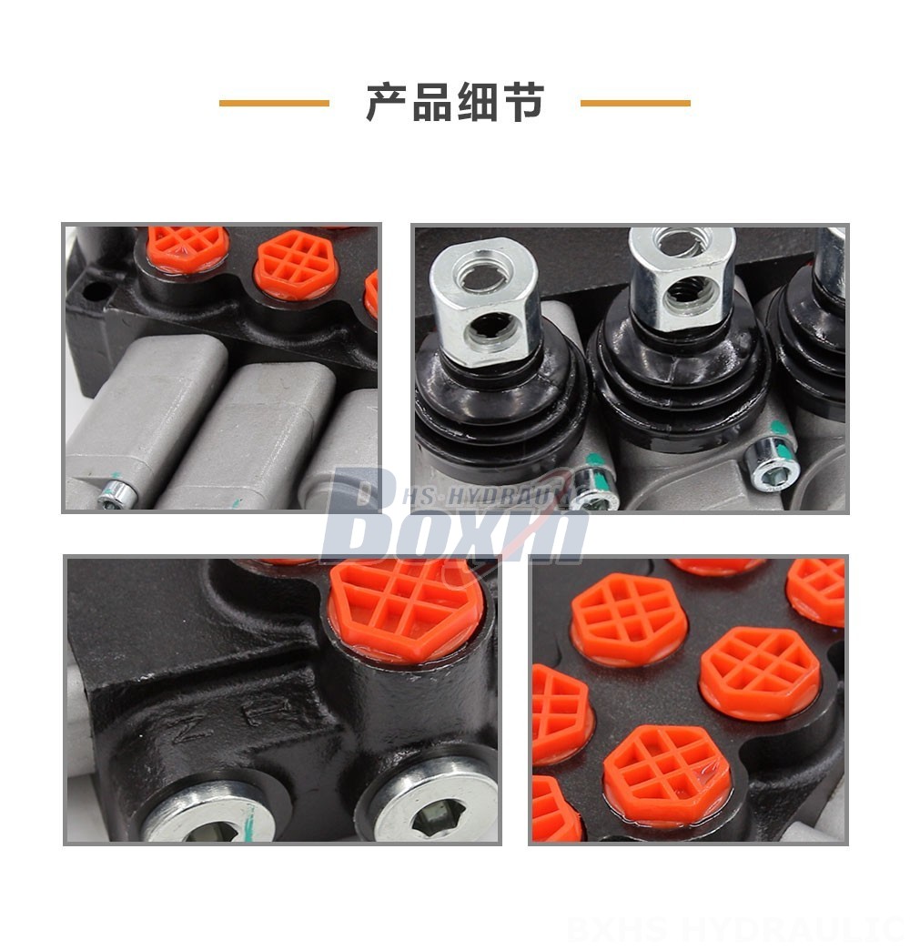 P40-G12-G38-OT-2QTW1 手控 3 联 整体式换向阀