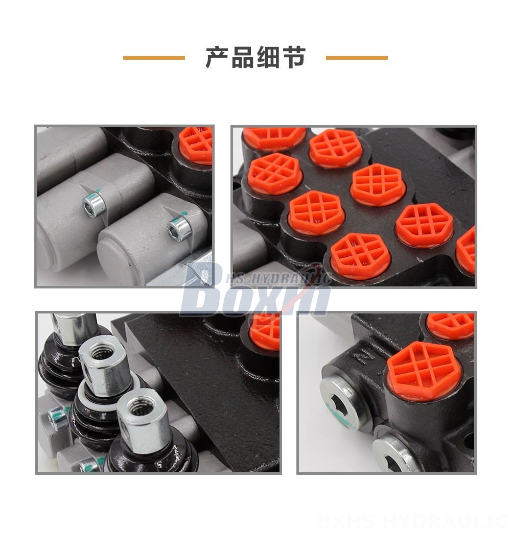 P40-G12-G38-OT-QTW-QTW1,手动,3联,整体式方向控制阀 手控 3 联 整体式换向阀