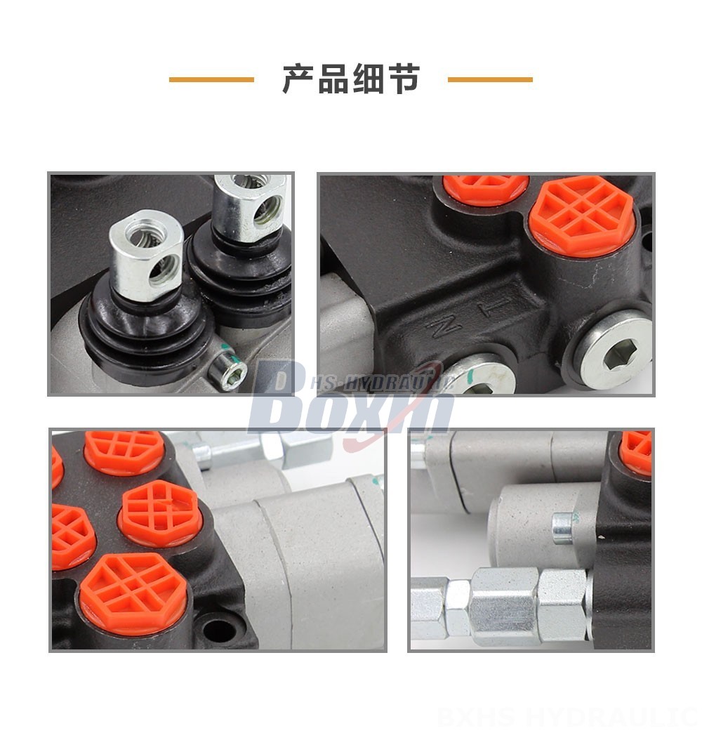 P40-G12-G38-OT-QTW1 2-Spool Hydraulic Directional Valve | Factory Direct & Customizable
