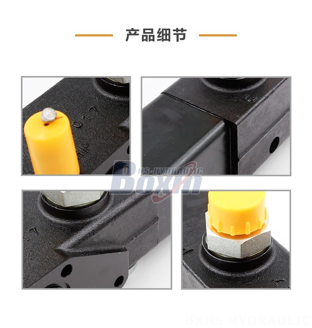 PT-1220 气控 1 联 气控举升阀