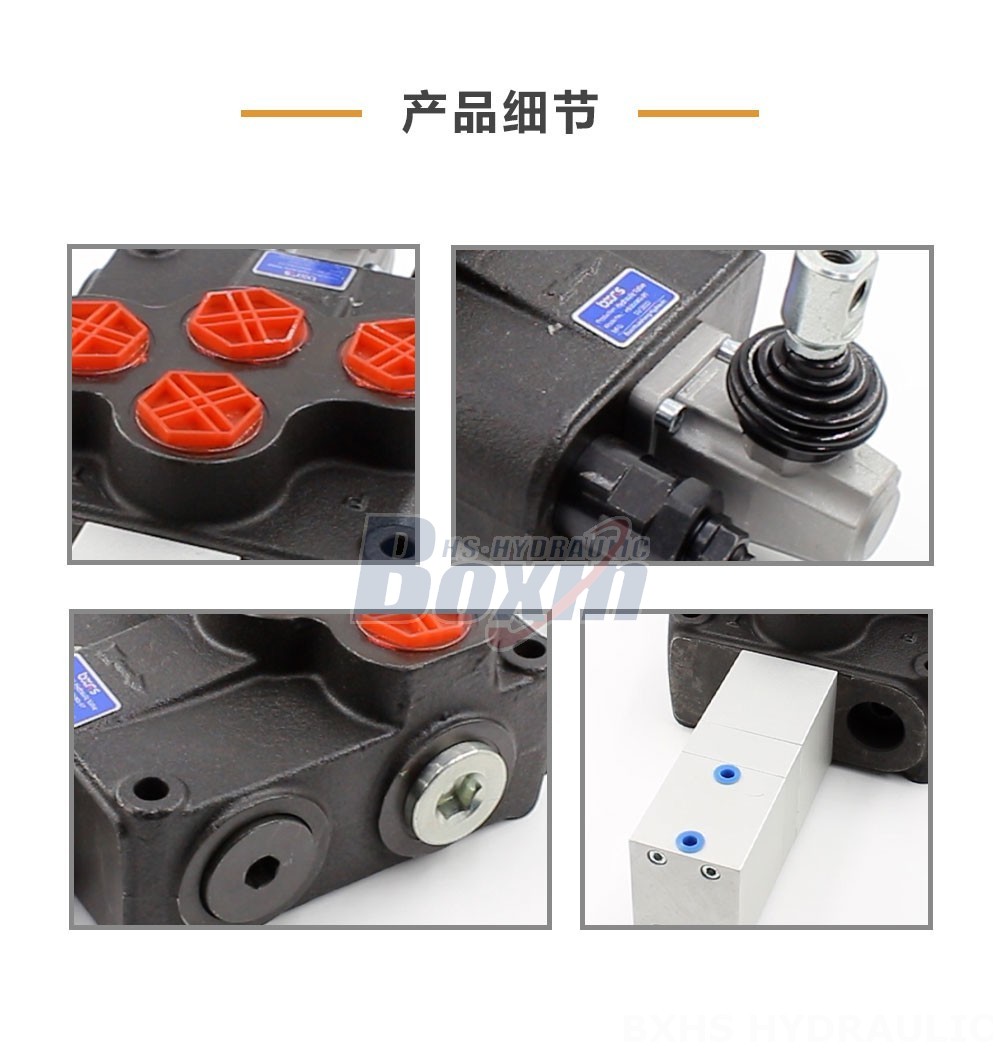 SD18 气控 1 联 整体式换向阀