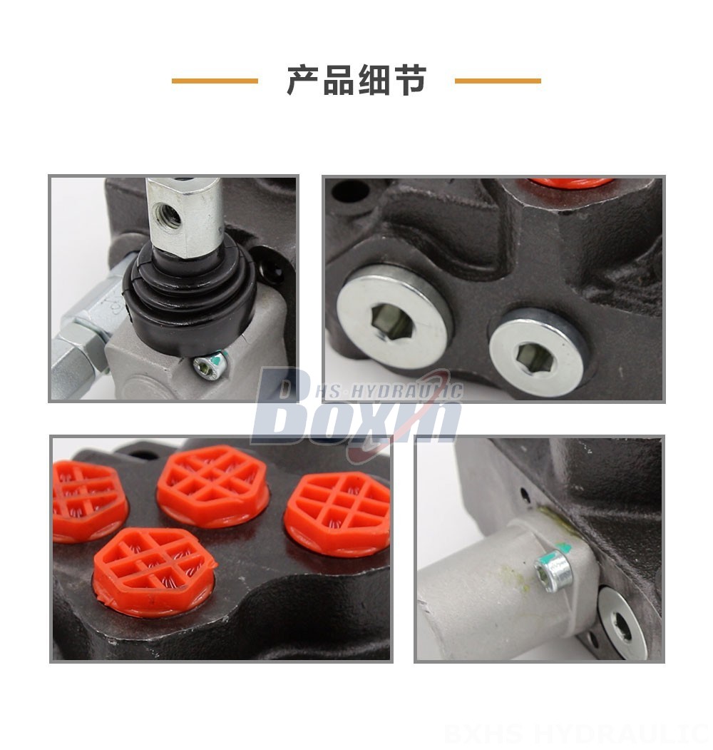 Factory-Direct Distribution: SD5-G38 Monoblock Valve - Cutting Out the Middleman